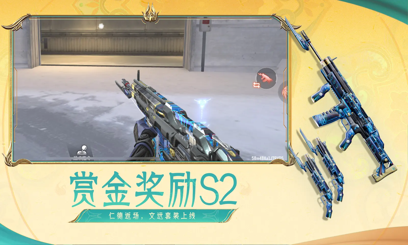 红果类短剧禁拍类受限