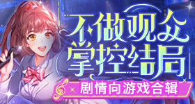 微信状态访客记录