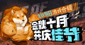 兰晓龙在肖战后面捂耳朵