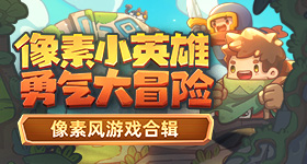 孙颖莎备战世乒赛读科比自传