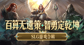 八戒八戒在线电影观看动漫创新版