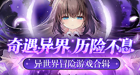 少年歌行