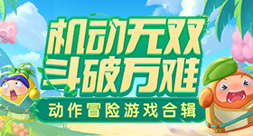杨紫台词