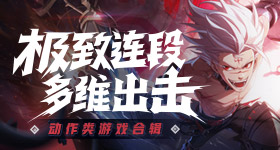 工人高空作业人被推下钢架