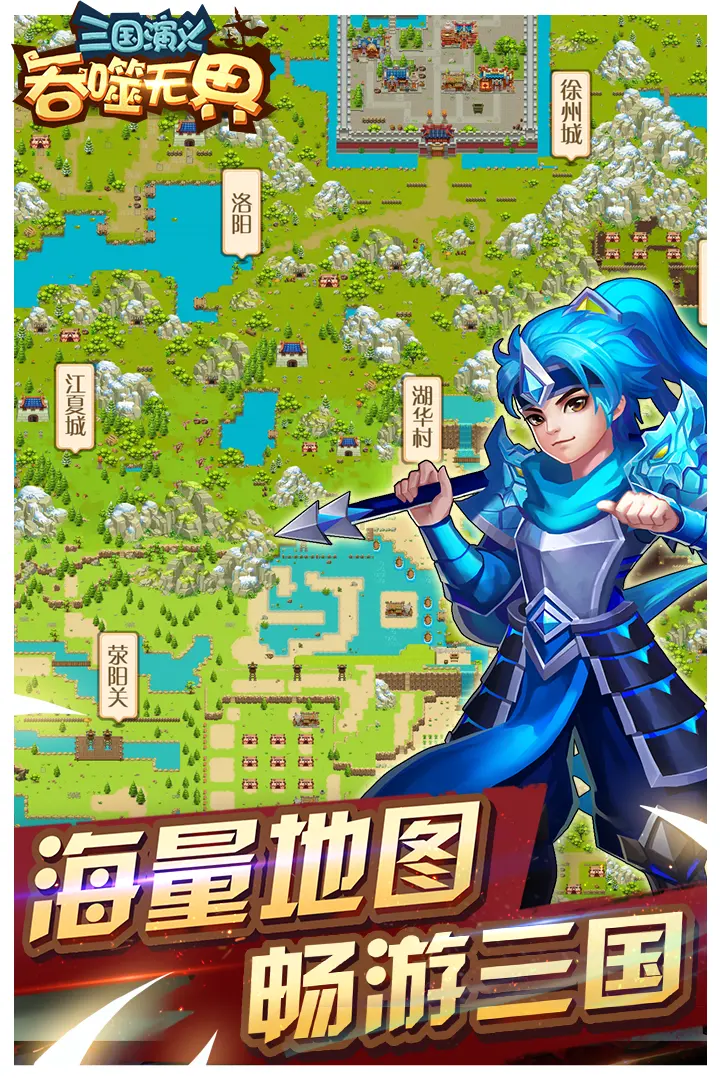 温峥嵘上台前摔倒