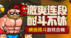 家业磨皮