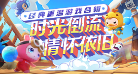 优酷来了个全男综艺